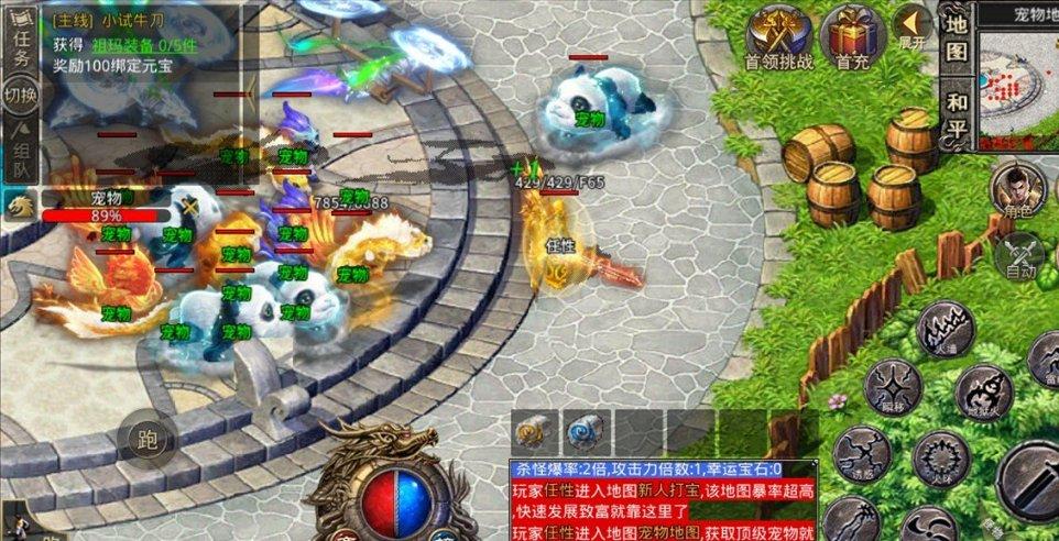 五一期间院线有哪些好片可以推荐?-专业的有问必答平台