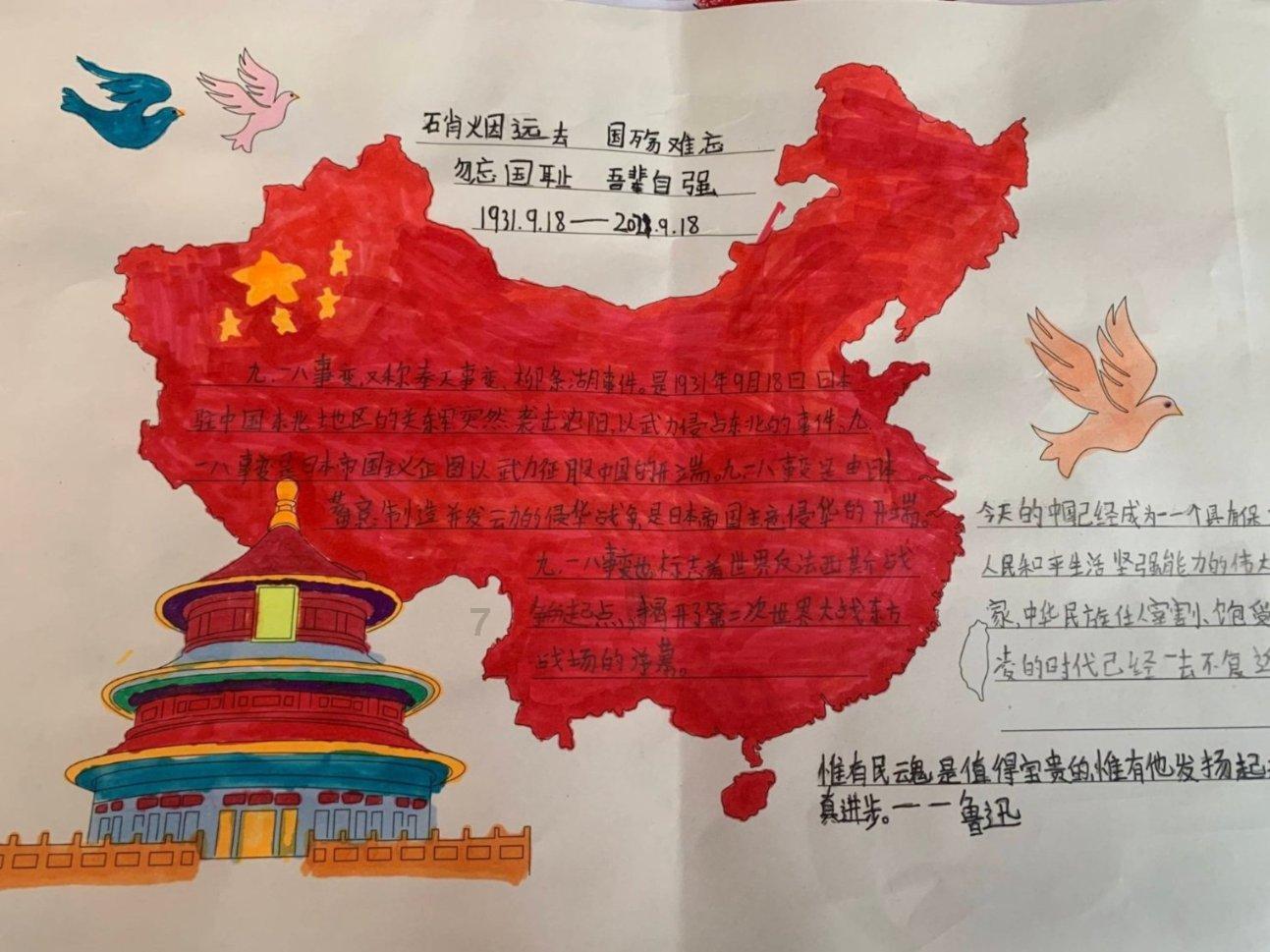 探寻奇妙世界,尽在殷桃是不是像水蜜桃一样甜?40多岁身材依旧很好,哪个男人能不喜欢呢?问答