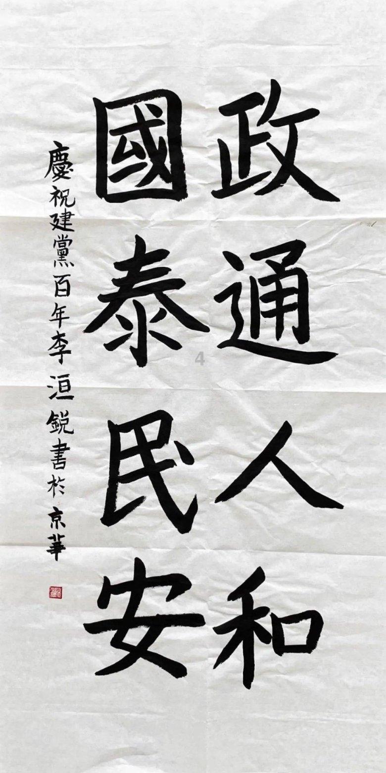 hahabet前往星辰大海